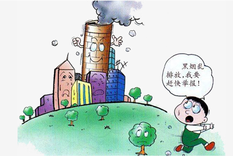 环保设备:守护地球绿色使者